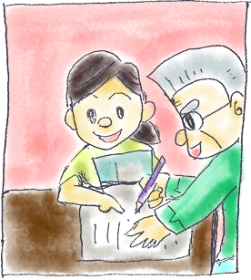 福祉サービス制度申請書イラスト2 福祉サービス制度申請書イラスト2
