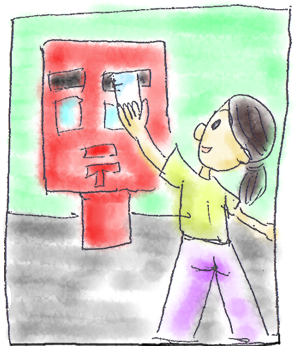 福祉サービス制度申請書投函イラスト 福祉サービス制度申請書投函イラスト